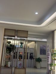-杭州海亮医院 · 禾芸嘉医美中心