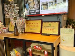 -御宝贝·A梦猫科宠物医院(国际猫友好医院)