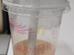 -麦当劳(金地店)