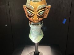 -三星堆博物馆