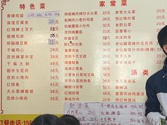 -如意香辣鸡架(总店)