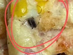 -萨莉亚意式餐厅(天河城购物中心店)