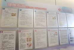 -南京市妇幼保健院(莫愁路院区)