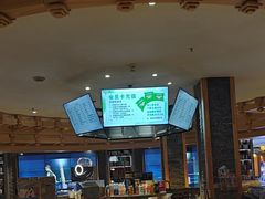 -星河湾温泉洗浴酒店