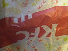 -肯德基(电力路店)