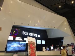 -中影国际影城(西溪印象城CINITYLED店)
