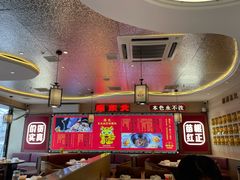 -遇东北林区铁锅炖(南开店)