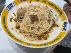 -粉小主·贵州酸汤牛肉粉(南京仙林金鹰店)