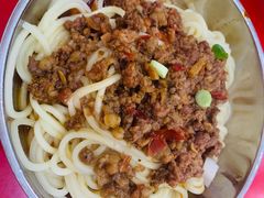 -蒋炸酱(内东街店)