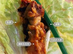 -香猪坊(五道口店)