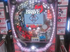 -新东田娱乐体验中心