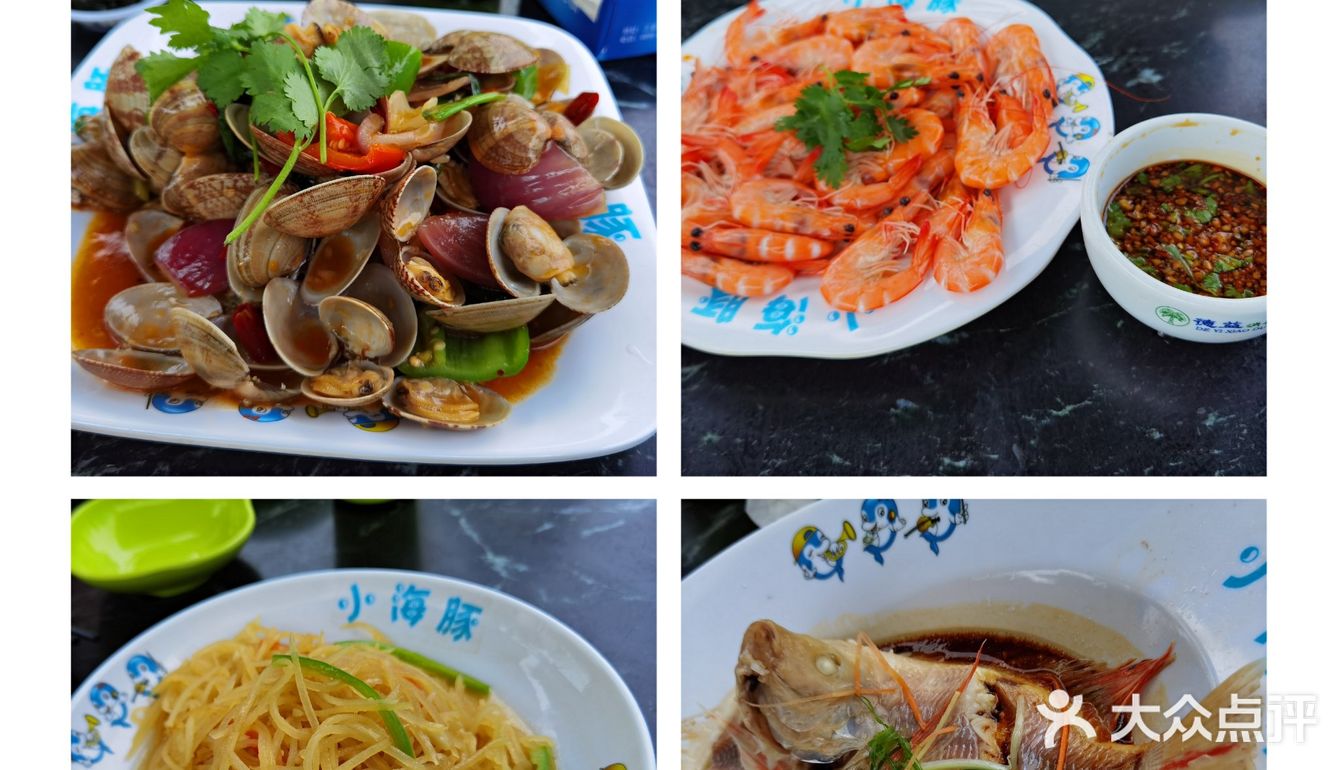 [胜利]三亚必吃网红海鲜餐厅🐬小海豚海鲜广场