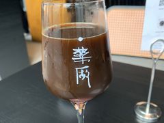 -MEDISN·药厂