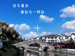 -千灯古镇