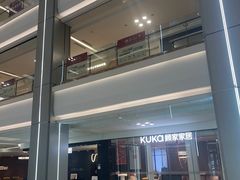 -红星美凯龙(浦江店)