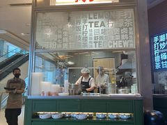 -潮界(凯德晶萃店)