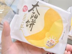 -85度C(北京玉蜓桥二店)