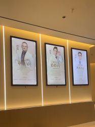 -重庆宝丽医疗美容