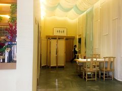 -幸福蔬·时尚蔬食(黄山湖公园店)