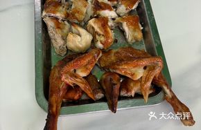 Signature Yongli Burnt Chicken