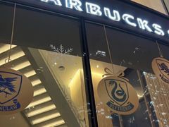 -星巴克臻选(深圳卓悦中心店)