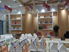 -爸爸糖吐司面包(郑州正弘城店)