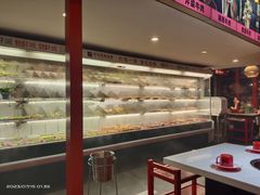 -老马路串串香火锅(北门桥店)