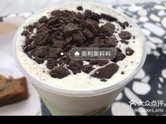 澳溪茶牌-LELECHA乐乐茶(新街口大洋店)