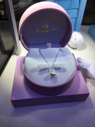 -宏艺珠宝(柳溪店)