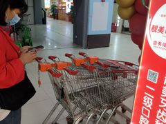 -物美超市(通州梨园店)