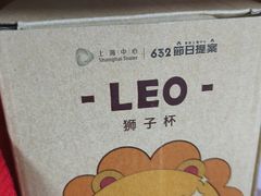 -上海中心大厦