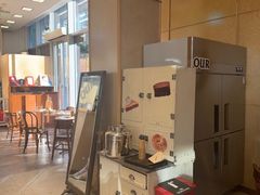 -OUR Bakery(中海环宇荟店)