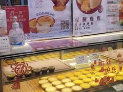 面包甜点陈列柜-芳叔(江南新地店)