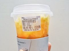 -摩柠手作茶室(国贸店)