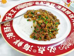 海肠捞饭-必点海鲜·海肠捞饭大王(滨江道店)