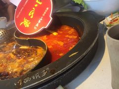 -川西坝子(老军营店)