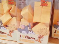 -名创优品(广州萝岗万达广场店)