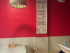 -听涛雅苑百味饺子老家菜馆