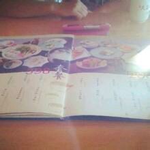 -天正河鲀·河豚亭(大连店)