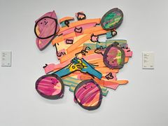 -德基艺术博物馆