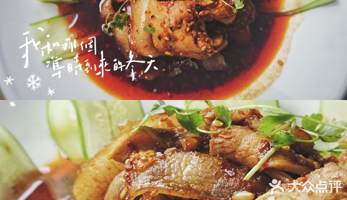 味道还🉑