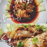 味道还🉑