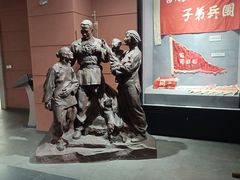 -烟台市博物馆