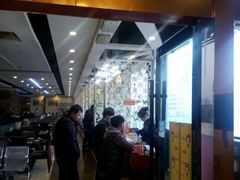 android_upload_pic-爱9味·火锅自助主题餐厅(西站店)