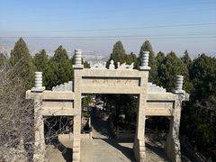 -原山国家森林公园