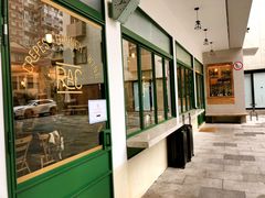 门面-RAC BAR(安福路店)