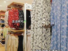 -优衣库(福州爱琴海购物公园店)