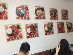 -高丽雅韩式炸酱面(南洪街店)