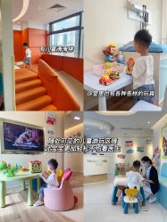 -唯儿诺儿童医院·儿科·眼科·口腔(海岸城店)