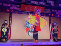 -盖碗儿梨园·变脸吐火·川剧(天府广场店)